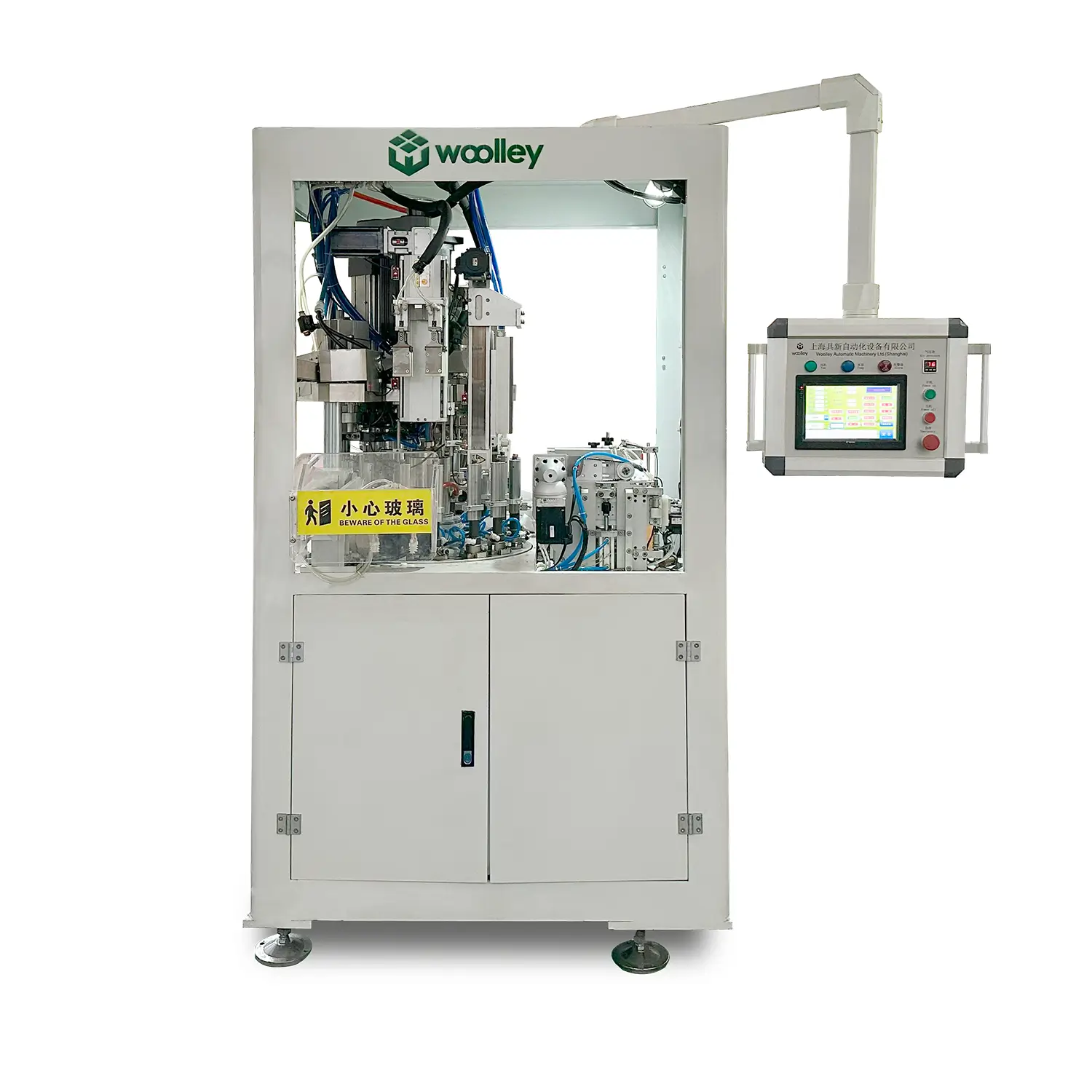 Cosmetic Tube End Forming For Shoulder Equipment