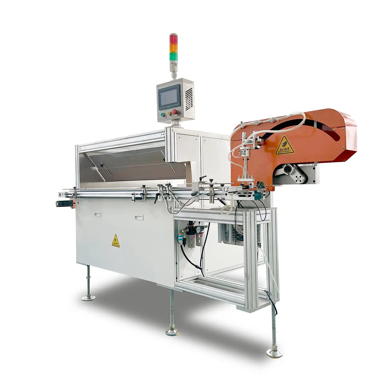 Cosmetic Tube Sorting Machine