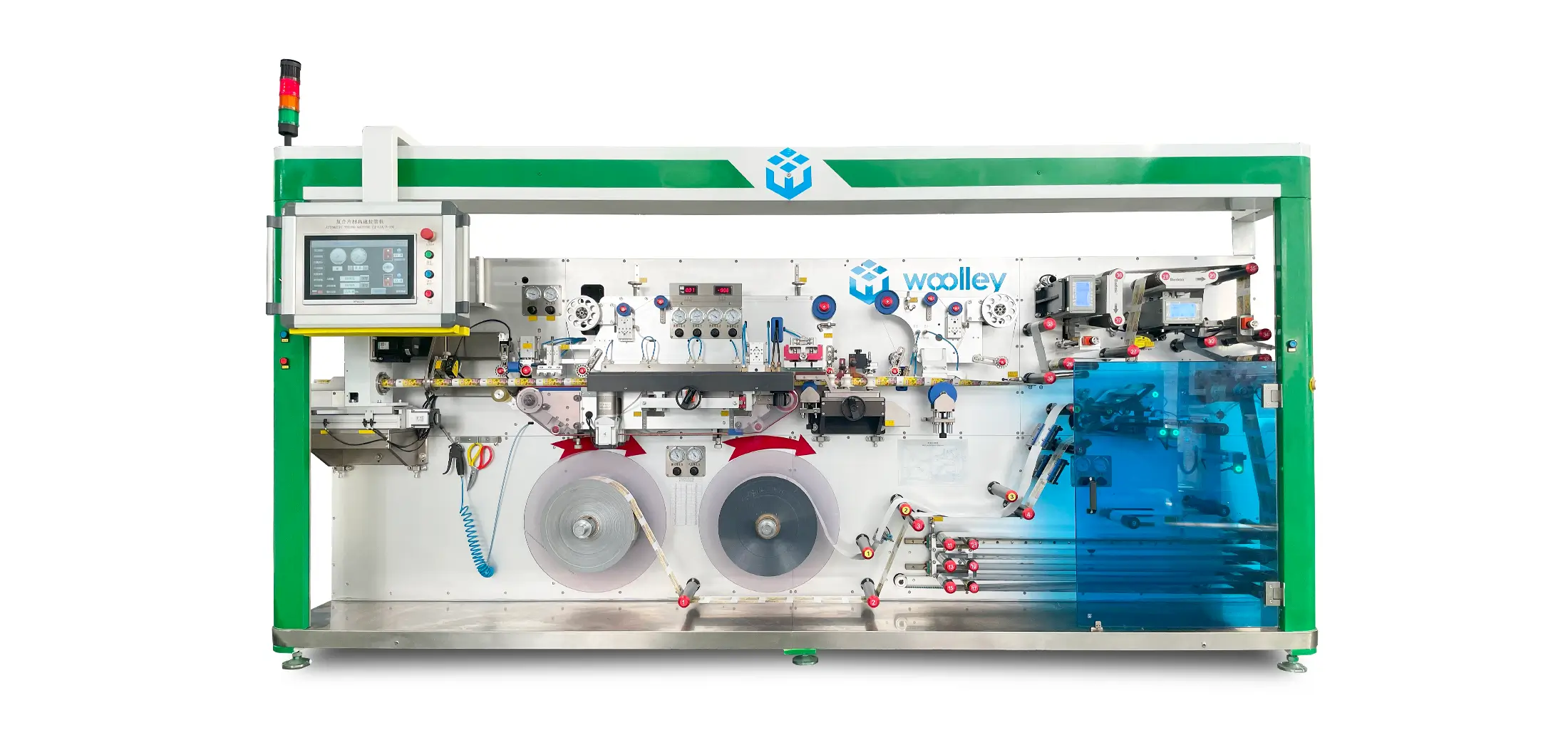 Toothpaste Tube Make Machine