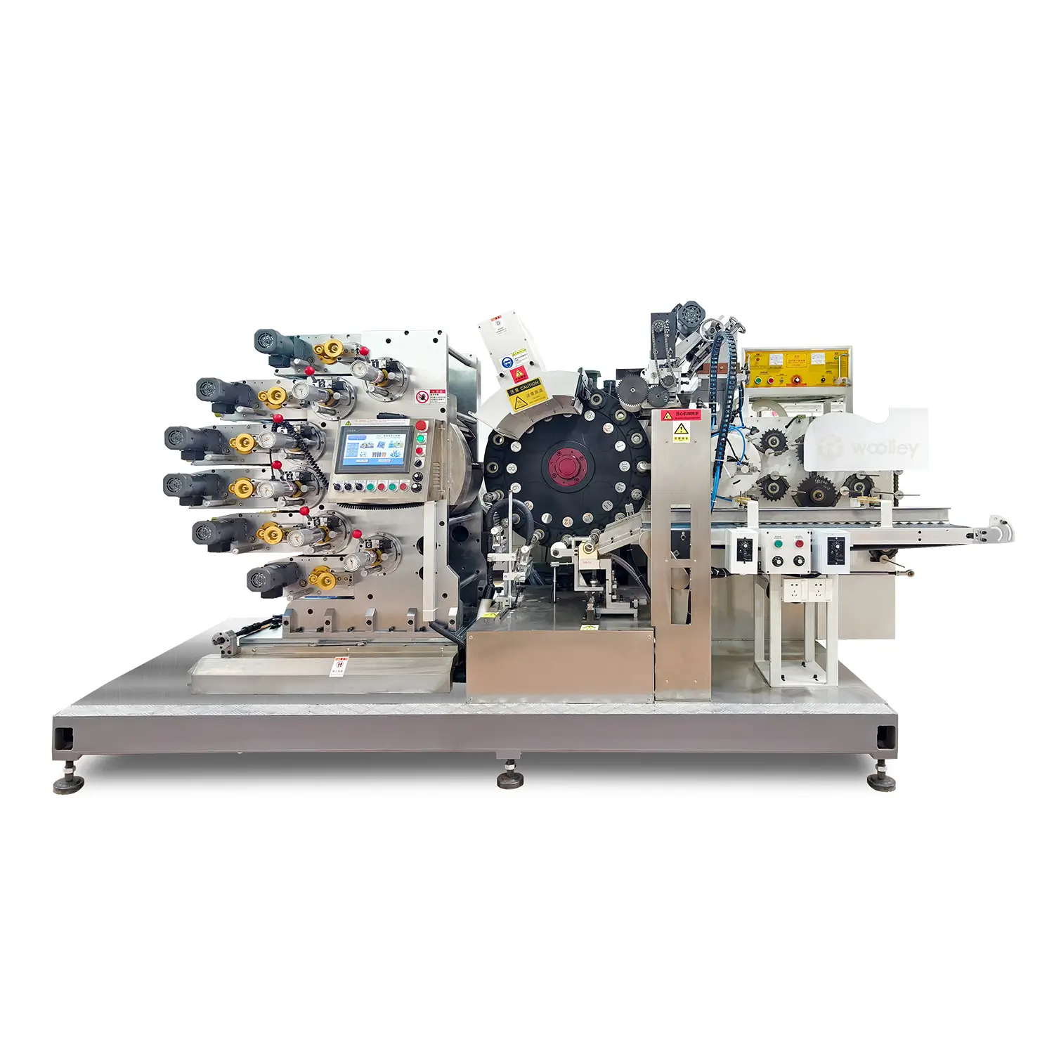 Tube Offset Printing Machine